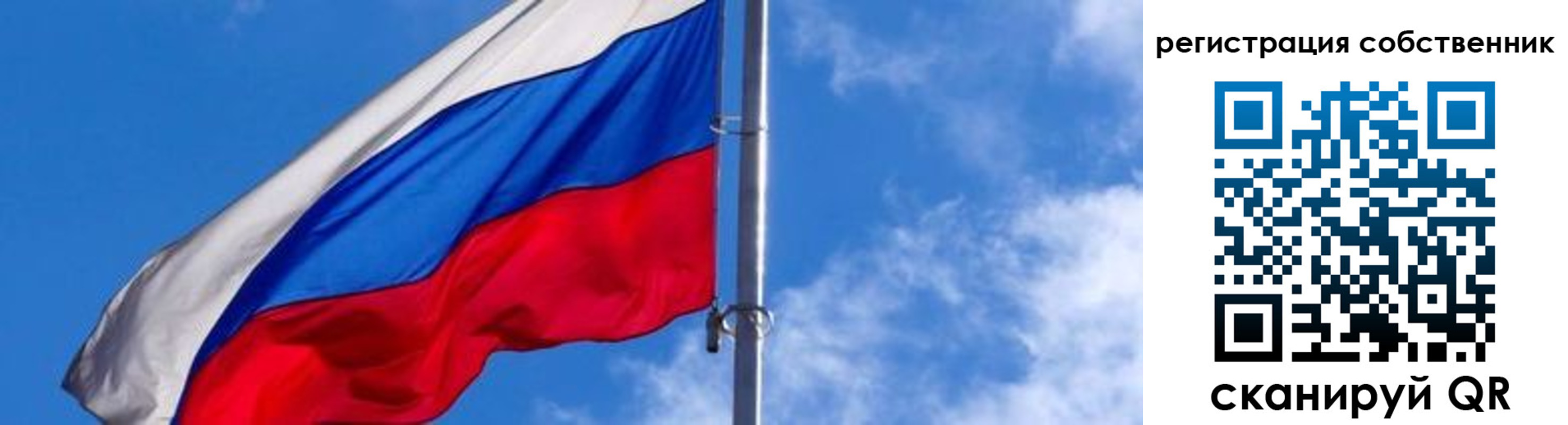 прописка иностранных граждан в Тимашёвске
